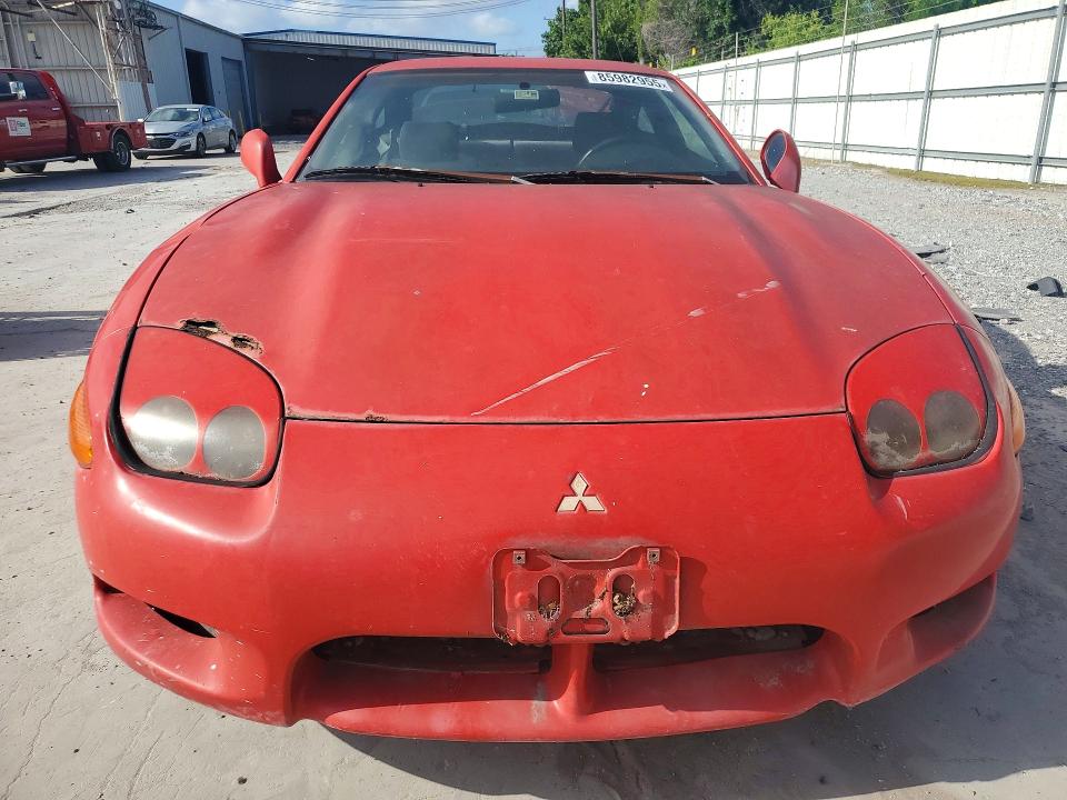 Продажа на аукционе авто 1997 Mitsubishi 3000 Gt, vin: JA3AM44H7VY003226, номер лота: 85982955