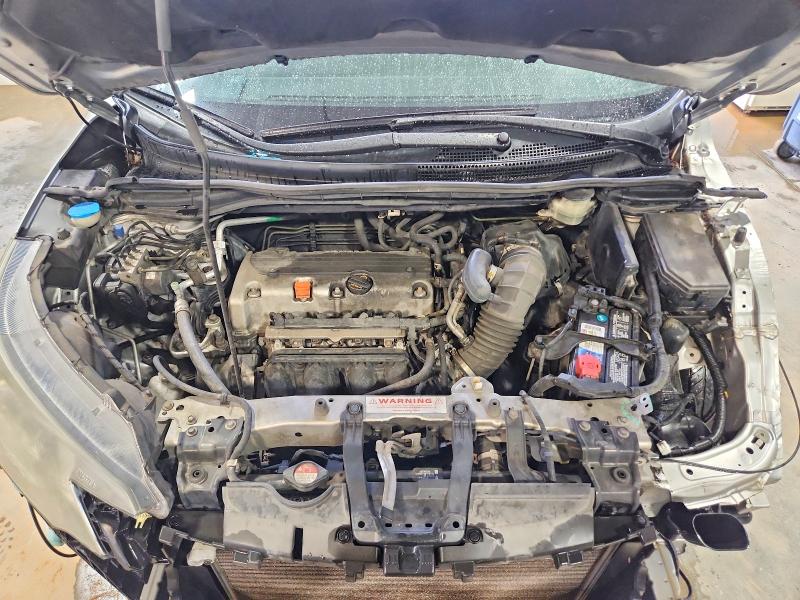 2012 Honda Cr-v მანქანა იყიდება აუქციონზე, vin: JHLRM4H57CC010386, აუქციონის ნომერი: 61907756