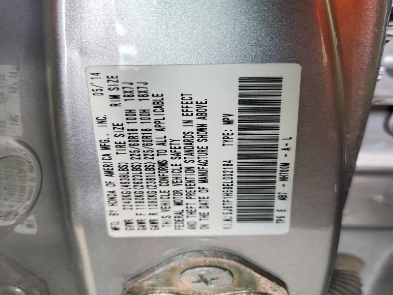 2014 Honda Crosstour მანქანა იყიდება აუქციონზე, vin: 5J6TF1H59EL002184, აუქციონის ნომერი: 63215726