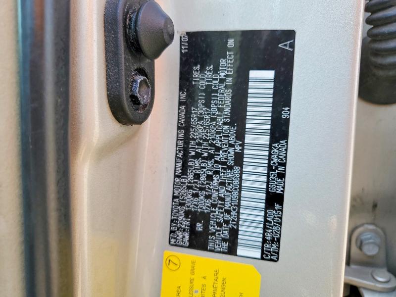 Продаж на аукціоні авто 2008 Lexus Rx, vin: 2T2HK31U98C086888, номер лоту: 63517076