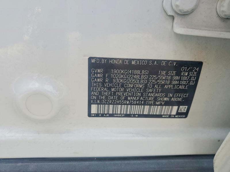 Продажа на аукционе авто 2024 Honda Hr-v, vin: 3CZRZ2H55RM758414, номер лота: 61202126