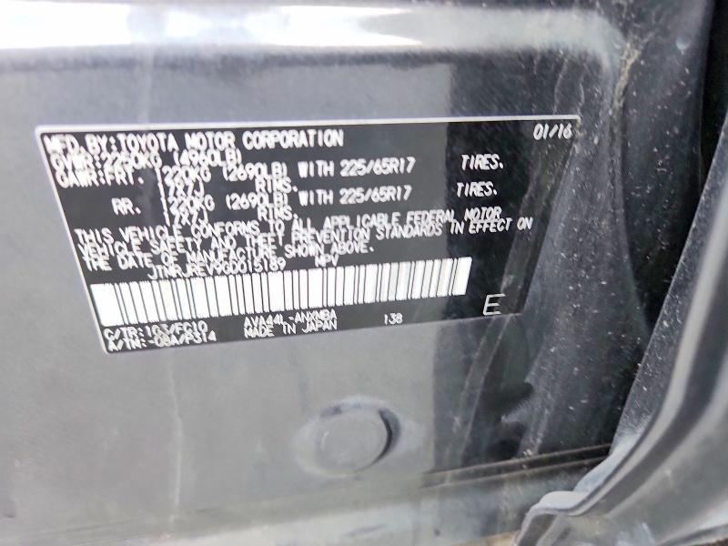 Продаж на аукціоні авто 2016 Toyota Rav4 Hv, vin: JTMRJREV9GD015189, номер лоту: 59856946