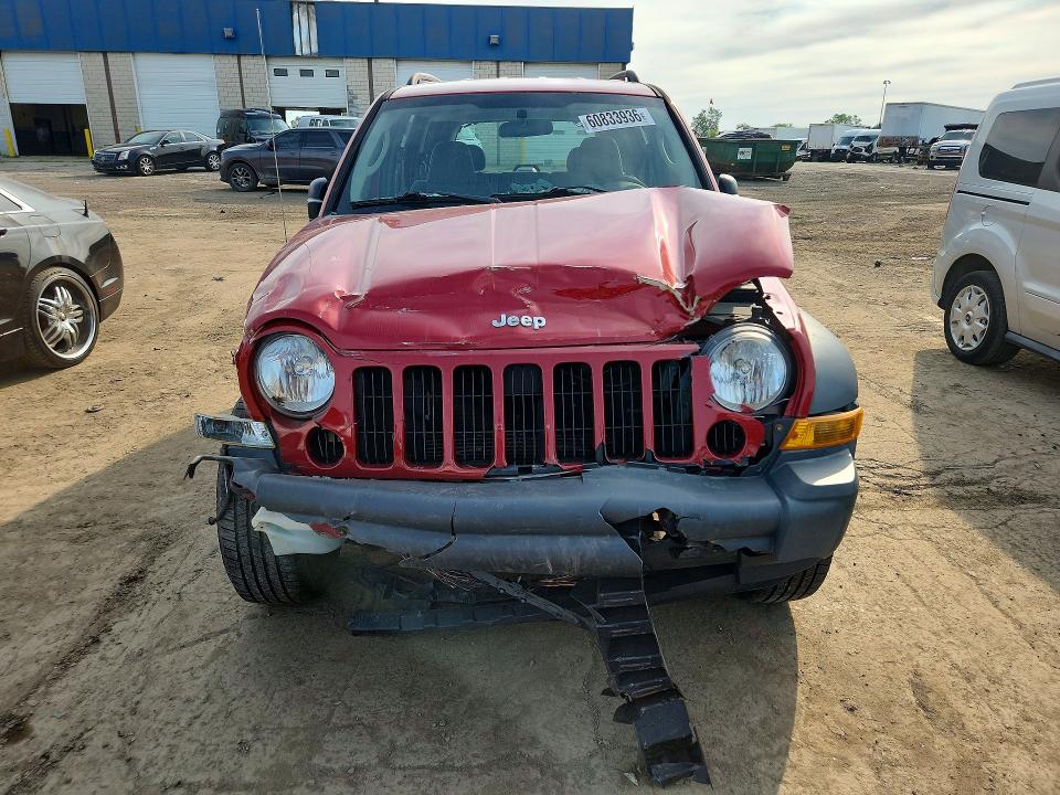 Aukcja sprzedaży 2007 Jeep Liberty, vin: 1J4GL48K37W524036, numer aukcji: 60833936
