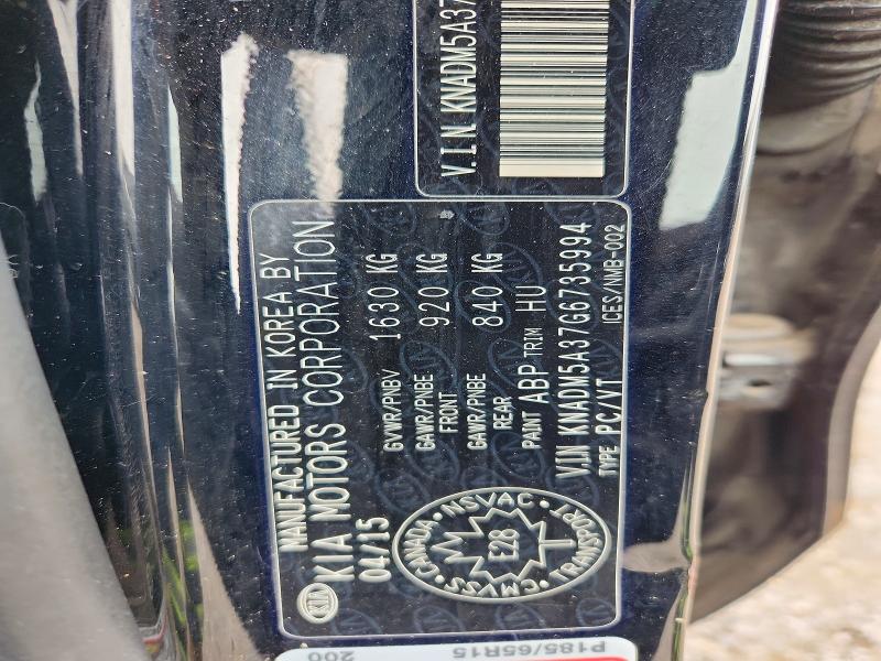 Продажа на аукционе авто 2016 Kia Rio, vin: KNADM5A37G6735994, номер лота: 58359996