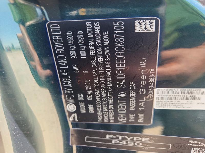 62298076 :رقم المزاد ، SAJDF1EE0RCK87105 vin ، 2024 Jaguar F-type مزاد بيع