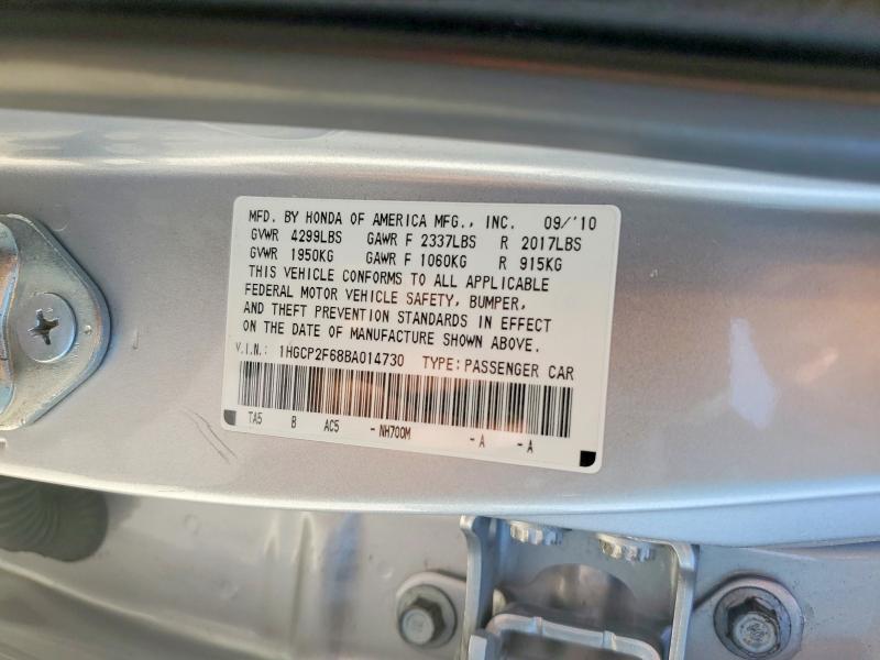 2011 Honda Accord მანქანა იყიდება აუქციონზე, vin: 1HGCP2F68BA014730, აუქციონის ნომერი: 61419416