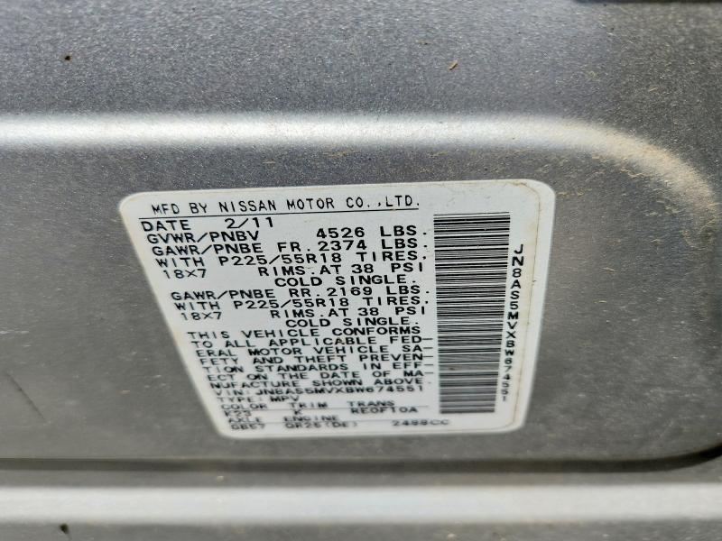 Продаж на аукціоні авто 2011 Nissan Rogue, vin: JN8AS5MVXBW674551, номер лоту: 62836146