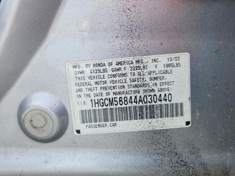 Продажа на аукционе авто 2004 Honda Accord, vin: 1HGCM56844A030440, номер лота: 62413086