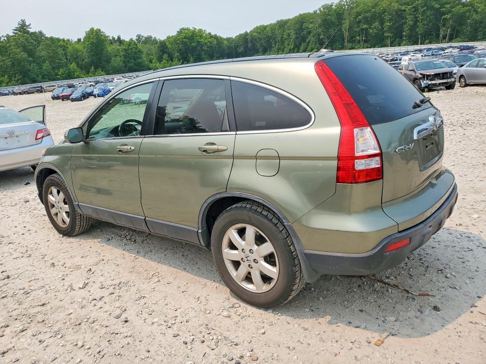 2007 Honda Cr-v მანქანა იყიდება აუქციონზე, vin: JHLRE48767C017530, აუქციონის ნომერი: 61153716