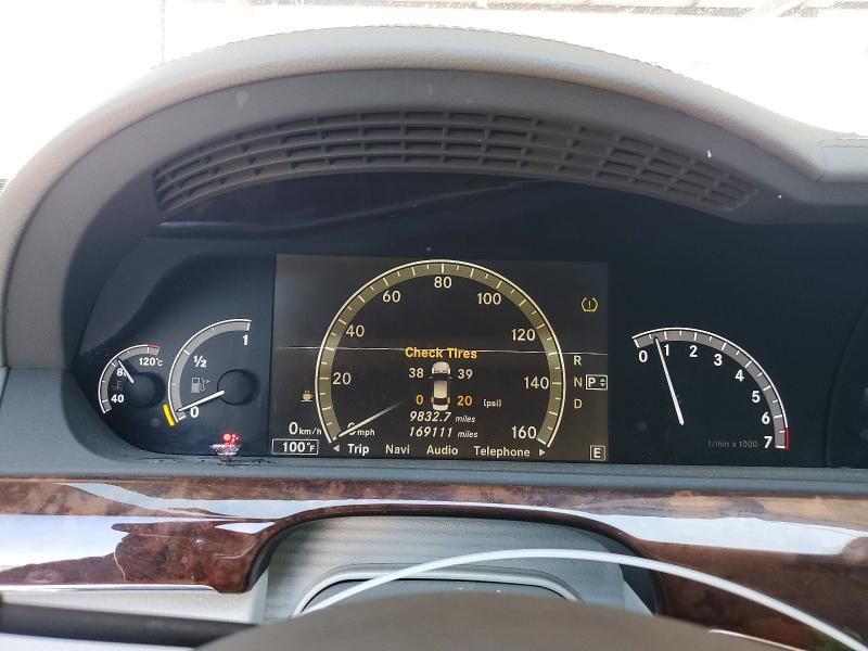Продажа на аукционе авто 2011 Mercedes-benz S, vin: WDDNG7BB1BA385841, номер лота: 62081186