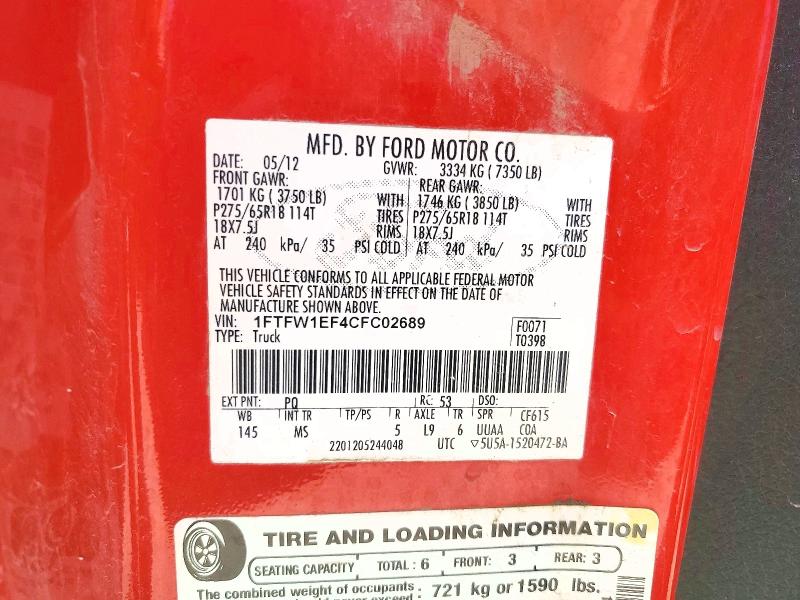 2012 Ford F150 მანქანა იყიდება აუქციონზე, vin: 1FTFW1EF4CFC02689, აუქციონის ნომერი: 59896196