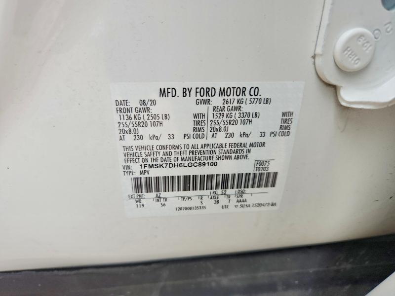 61047536 :رقم المزاد ، 1FMSK7DH6LGC89100 vin ، 2020 Ford Explorer مزاد بيع