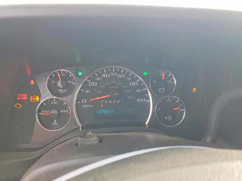 Aukcja sprzedaży 2020 Gmc Savana, vin: 1GTW7AFG5L1208387, numer aukcji: 58911256