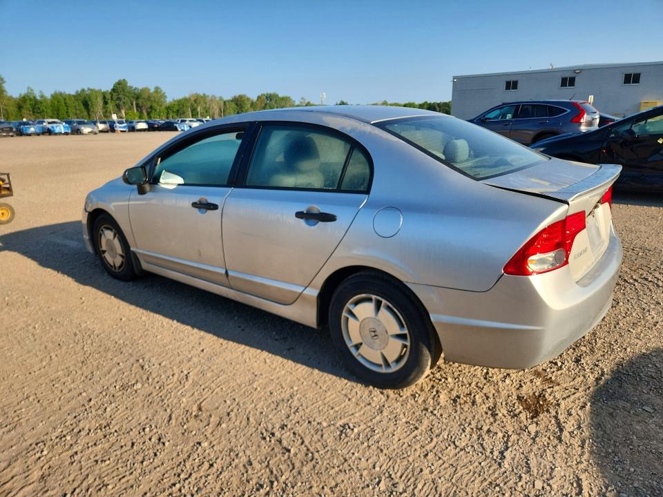 2011 Honda Civic მანქანა იყიდება აუქციონზე, vin: 2HGFA1F43BH006706, აუქციონის ნომერი: 61775826