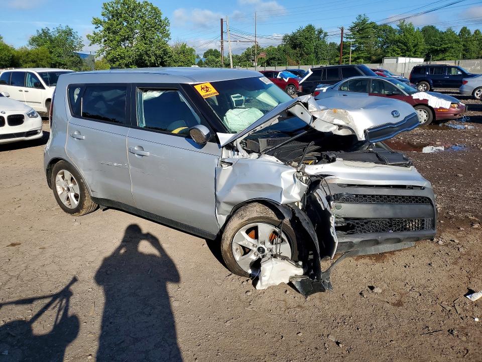 2017 Kia Soul მანქანა იყიდება აუქციონზე, vin: KNDJN2A28H7454064, აუქციონის ნომერი: 60177926