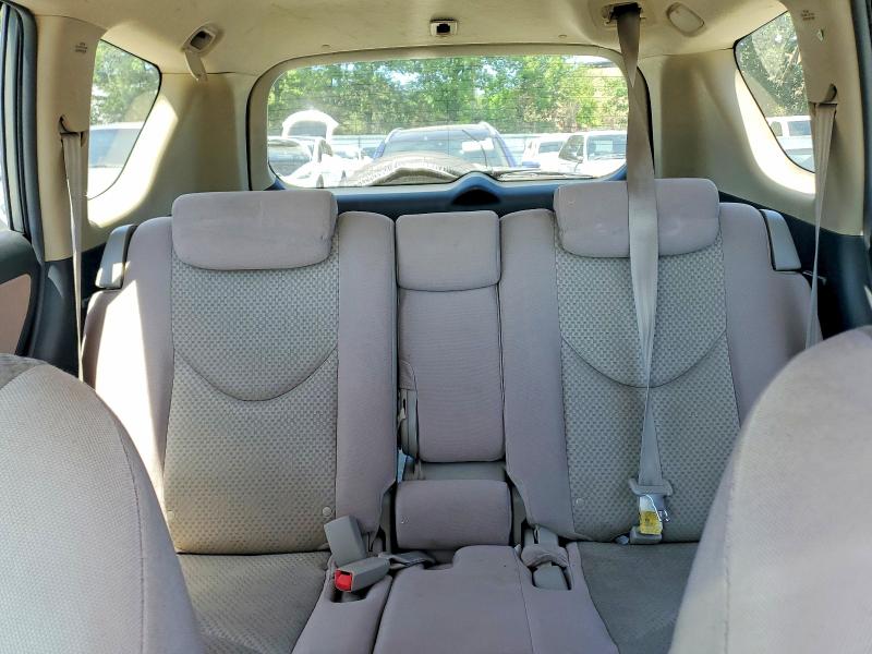 2007 Toyota Rav4 მანქანა იყიდება აუქციონზე, vin: JTMZD33V276046425, აუქციონის ნომერი: 61807556