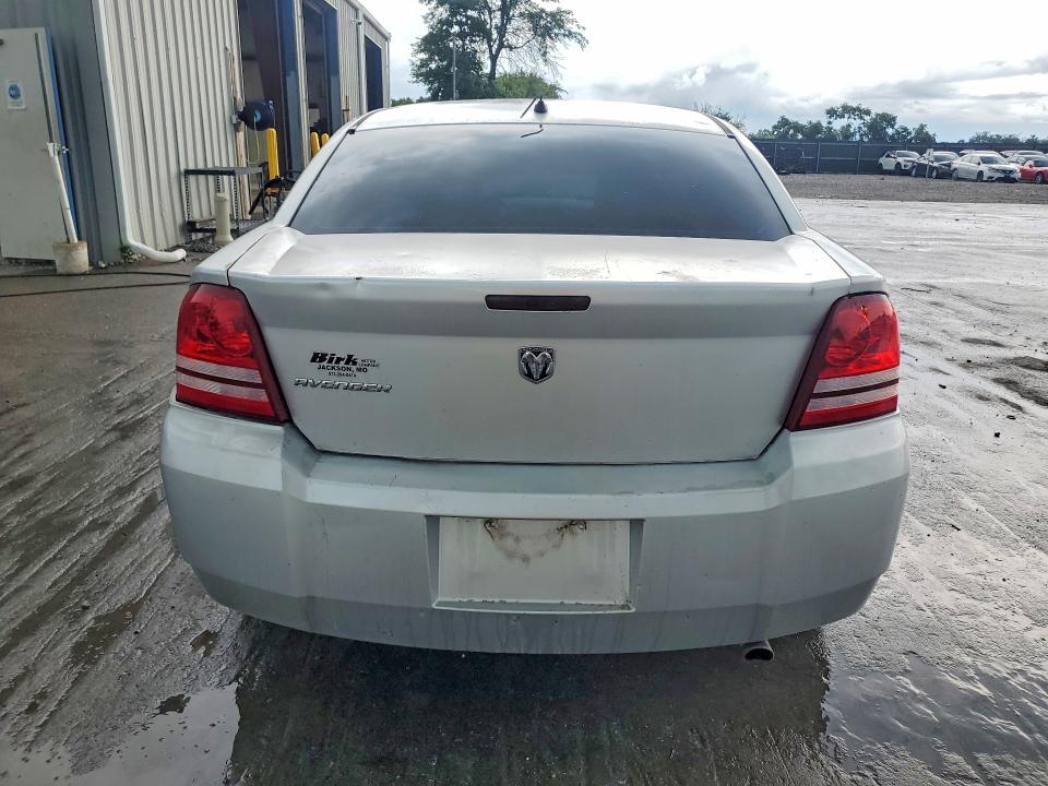 Продаж на аукціоні авто 2008 Dodge Avenger, vin: 1B3LC46K78N659939, номер лоту: 61560926
