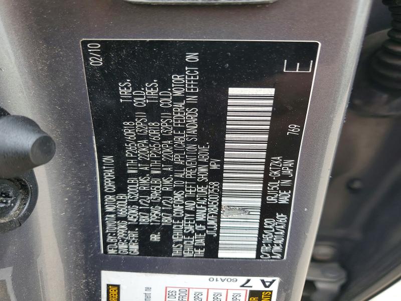 Продажа на аукционе авто 2010 Lexus Gx, vin: JTJJM7FX8A5007558, номер лота: 61658486