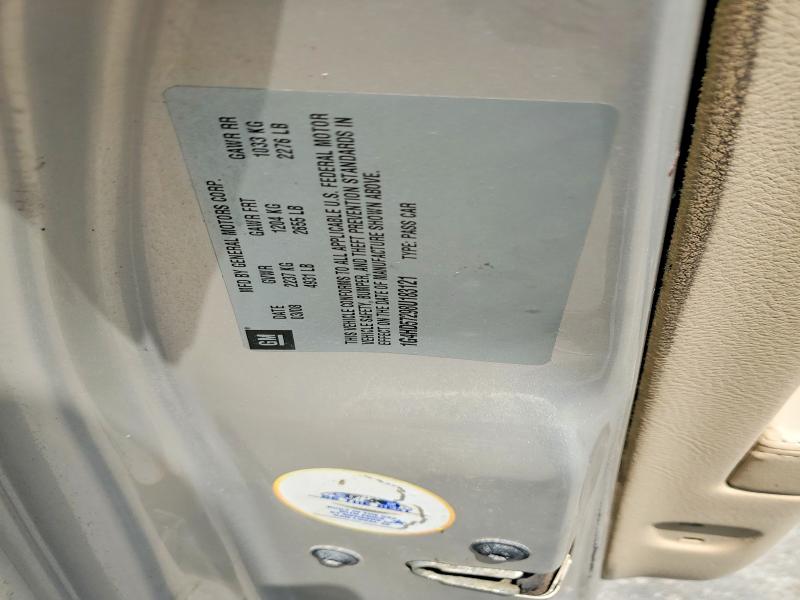 Продажа на аукционе авто 2008 Buick Lucerne, vin: 1G4HD57298U183121, номер лота: 62641526