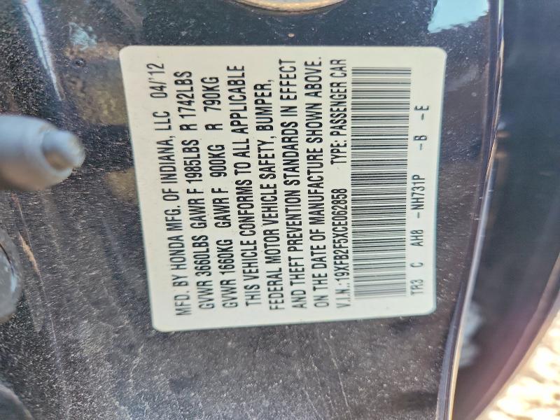 Продажа на аукционе авто 2012 Honda Civic, vin: 19XFB2F5XCE062858, номер лота: 60584346