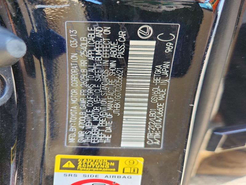 60159926 :رقم المزاد ، JTHBK1GG7D2056621 vin ، 2013 Lexus Es مزاد بيع