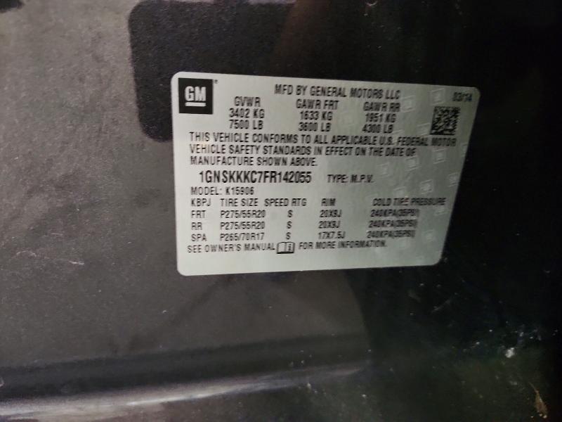 2015 Chevrolet Suburban მანქანა იყიდება აუქციონზე, vin: 1GNSKKKC7FR142055, აუქციონის ნომერი: 62744786