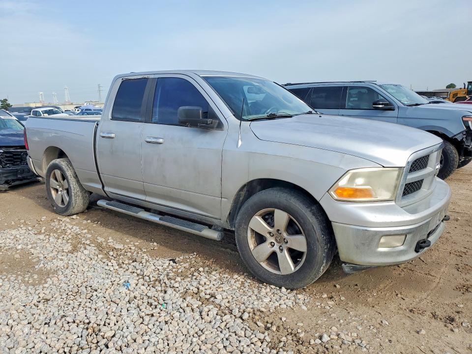 2009 Dodge Ram 1500 მანქანა იყიდება აუქციონზე, vin: 1D3HB18P89S762795, აუქციონის ნომერი: 61227836