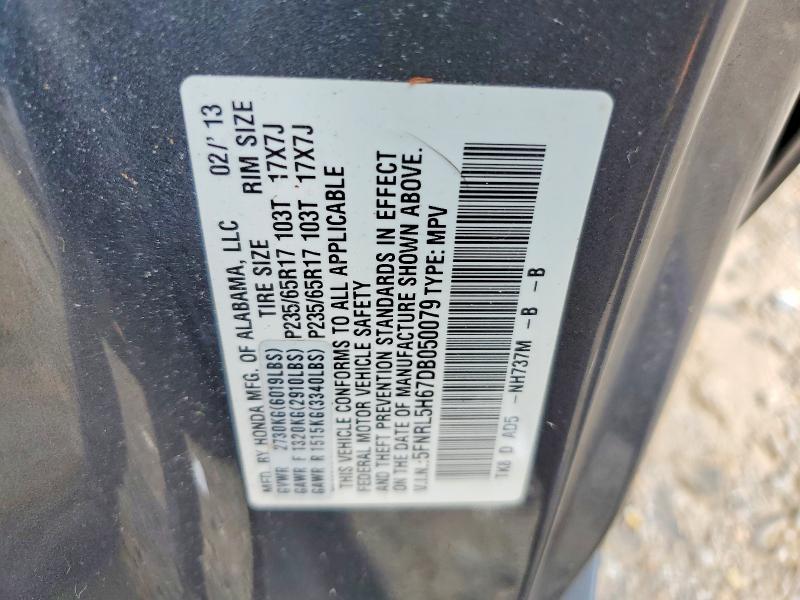 Продажа на аукционе авто 2013 Honda Odyssey, vin: 5FNRL5H67DB050079, номер лота: 62522756