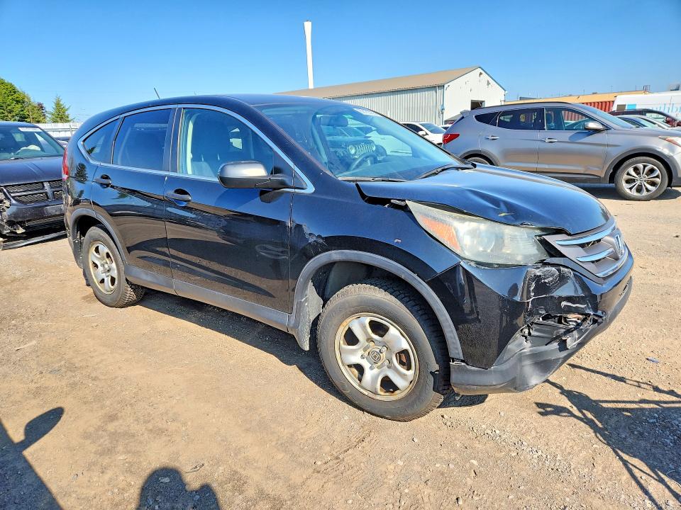 2014 Honda Cr-v მანქანა იყიდება აუქციონზე, vin: 2HKRM4H31EH134575, აუქციონის ნომერი: 62133766