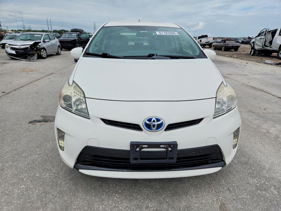 Продажа на аукционе авто 2013 Toyota Prius, vin: JTDKN3DU4D5574795, номер лота: 61183306