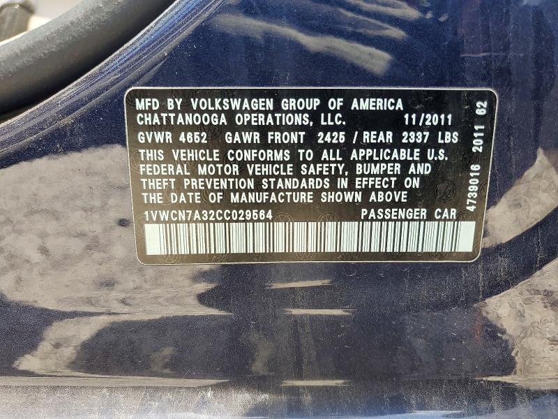 2012 Volkswagen Passat მანქანა იყიდება აუქციონზე, vin: 1VWCN7A32CC029564, აუქციონის ნომერი: 61429116