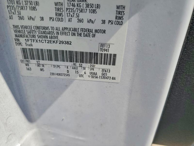 61209946 :رقم المزاد ، 1FTFX1CT2EKF29382 vin ، 2014 Ford F150 مزاد بيع