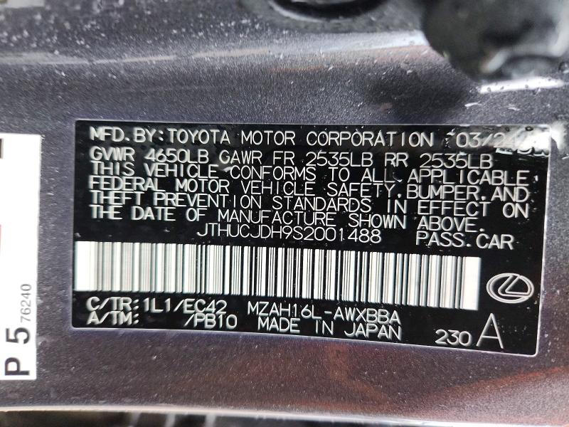 2025 Lexus Ux 300h მანქანა იყიდება აუქციონზე, vin: JTHUCJDH9S2001488, აუქციონის ნომერი: 62662776