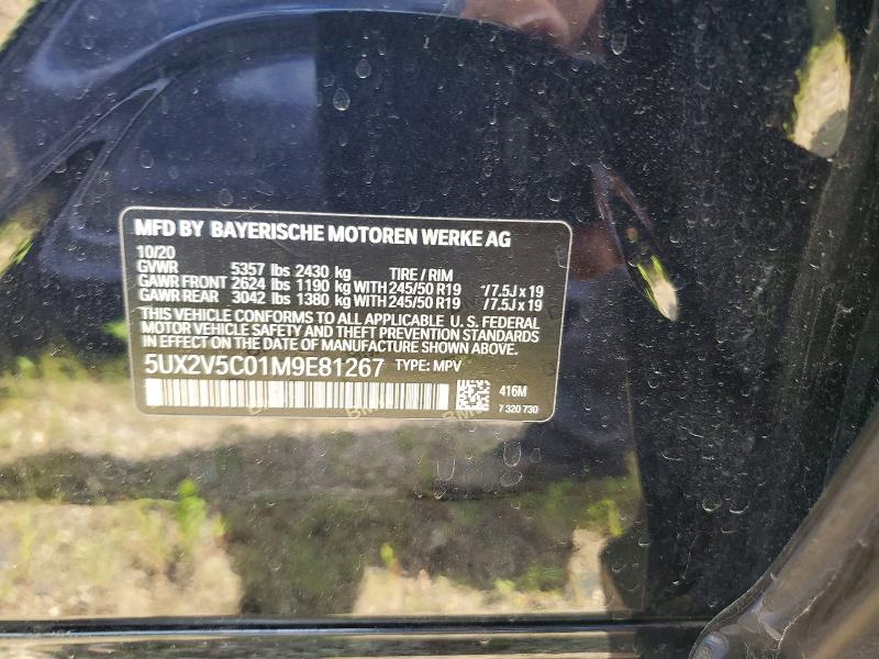 Aukcja sprzedaży 2021 Bmw X4, vin: 5UX2V5C01M9E81267, numer aukcji: 60883926