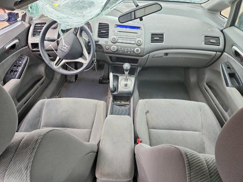 Продажа на аукционе авто 2011 Honda Civic, vin: 2HGFA1F51BH546712, номер лота: 62876606