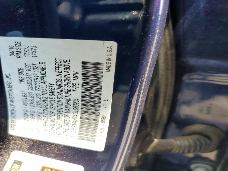 2016 Honda Cr-v მანქანა იყიდება აუქციონზე, vin: 5J6RM4H74GL063934, აუქციონის ნომერი: 61315676