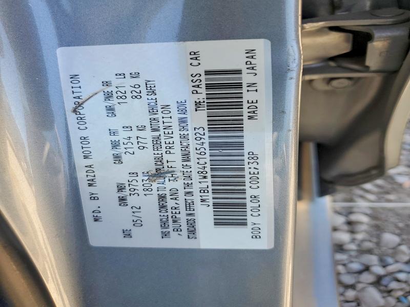Продаж на аукціоні авто 2012 Mazda 3, vin: JM1BL1W84C1654923, номер лоту: 60062766