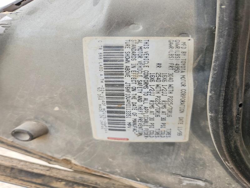 2000 Lexus Rx მანქანა იყიდება აუქციონზე, vin: JT6HF10U4Y0113351, აუქციონის ნომერი: 62877406