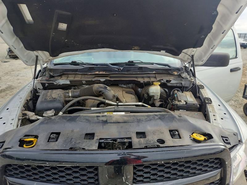 Продажа на аукционе авто 2016 Ram 1500, vin: 3C6JR6AT7GG382904, номер лота: 61852766
