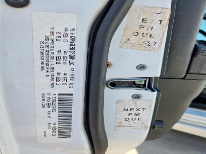 Aukcja sprzedaży 2012 Chrysler 300, vin: 2C3CCACG5CH310832, numer aukcji: 58853866
