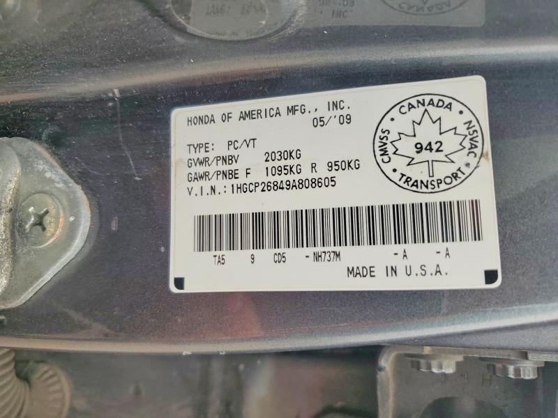 Продаж на аукціоні авто 2009 Honda Accord, vin: 1HGCP26849A808605, номер лоту: 60932826