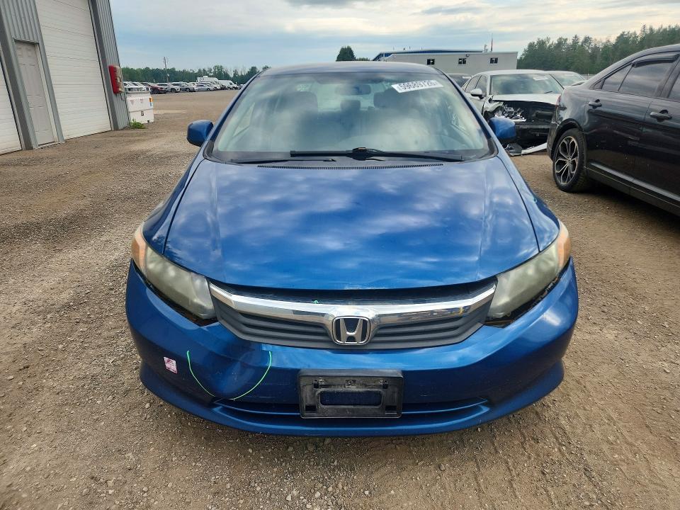 Продажа на аукционе авто 2012 Honda Civic, vin: 2HGFB2E49CH024374, номер лота: 59689726