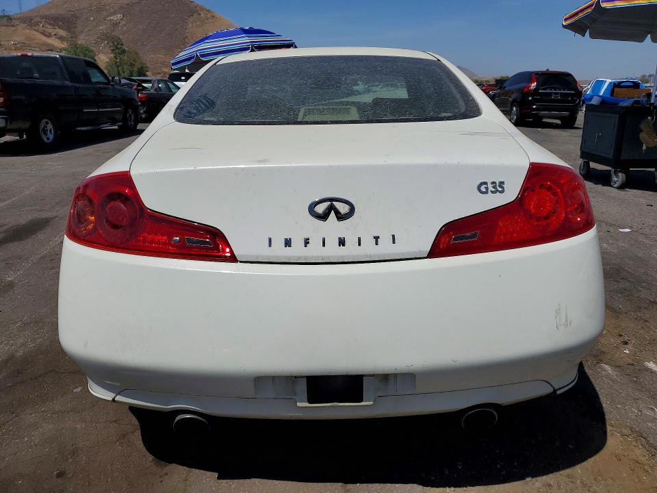 2007 Infiniti G35 მანქანა იყიდება აუქციონზე, vin: JNKCV54E47M904792, აუქციონის ნომერი: 61620386