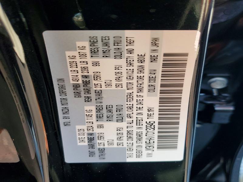 Продаж на аукціоні авто 2026 Mazda Cx-5, vin: JM3KMEHAXT0132945, номер лоту: 62957366