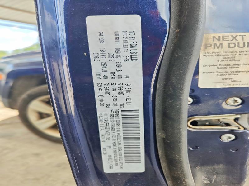 2016 Jeep Patriot მანქანა იყიდება აუქციონზე, vin: 1C4NJPFA9GD794527, აუქციონის ნომერი: 61919546