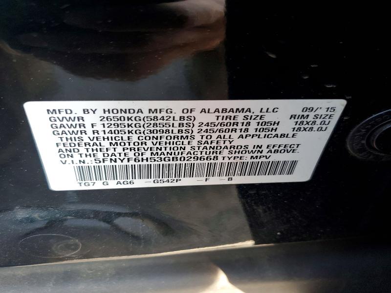 60877726 :رقم المزاد ، 5FNYF6H53GB029668 vin ، 2016 Honda Pilot مزاد بيع