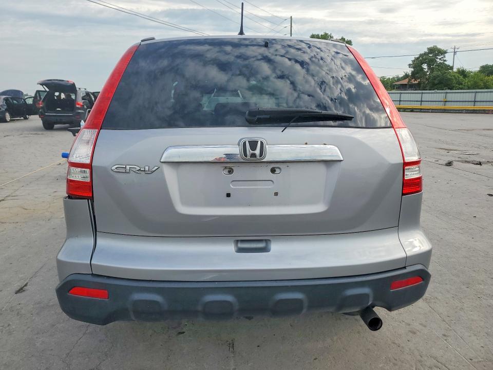 60022326 :رقم المزاد ، 3CZRE48558G702509 vin ، 2008 Honda Cr-v مزاد بيع