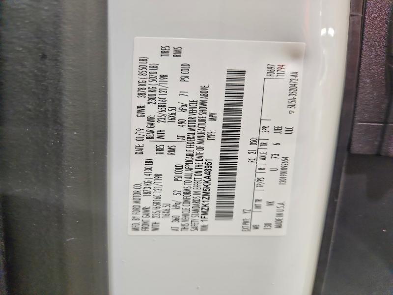 Продажа на аукционе авто 2019 Ford Transit, vin: 1FMZK1ZM5KKA48951, номер лота: 62403676