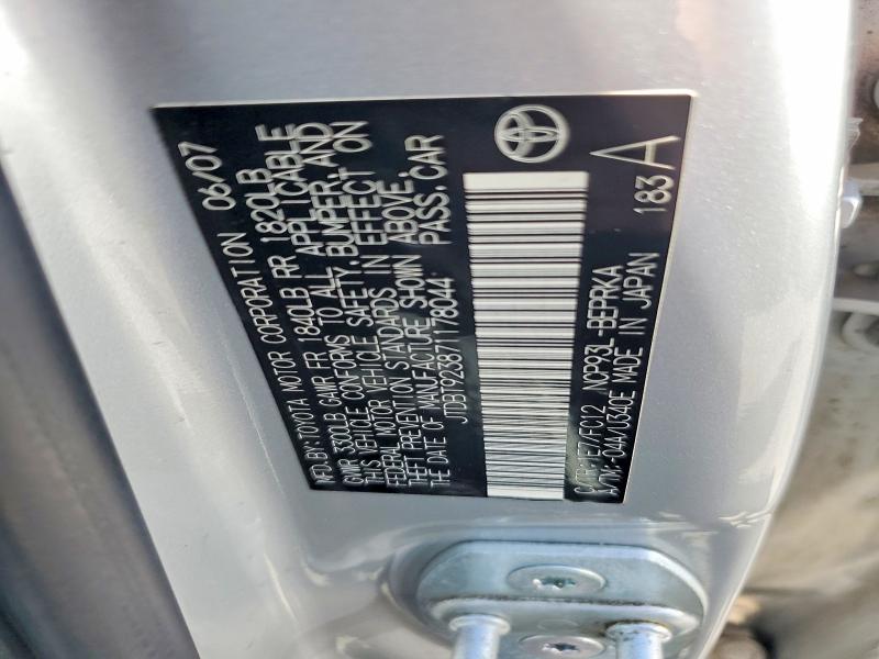 Продажа на аукционе авто 2007 Toyota Yaris, vin: JTDBT923871178044, номер лота: 62546136