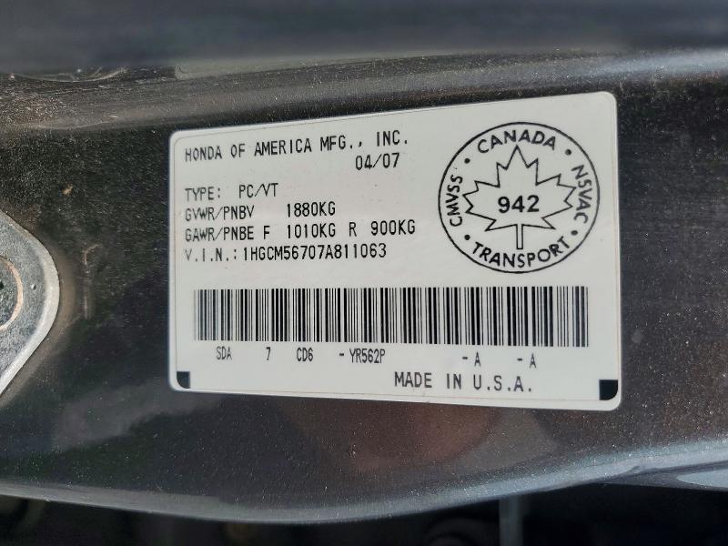 Продаж на аукціоні авто 2007 Honda Accord, vin: 1HGCM56707A811063, номер лоту: 61345726